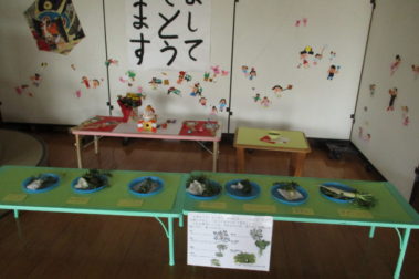 七草がゆを作りました。