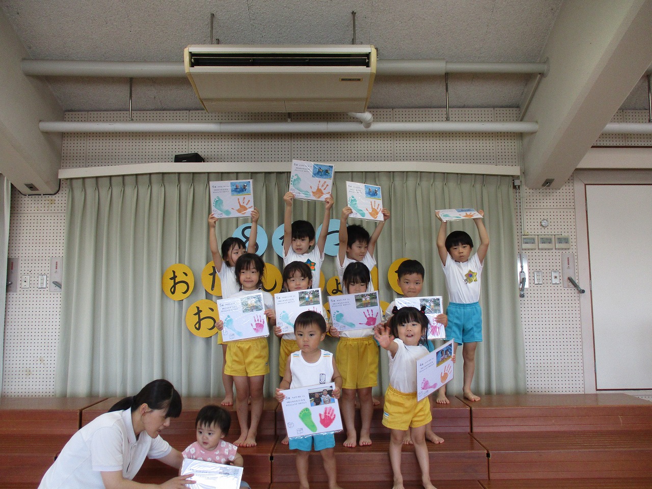 8月誕生日会 – 橘今保育園 笑顔の秘密
